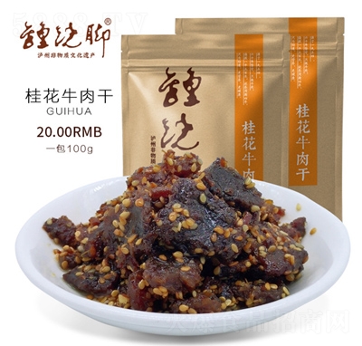 ��E�_��ţ���