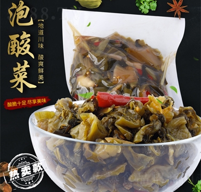 ��E�_�ω������