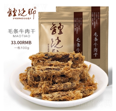 ��E�_ë�lţ���