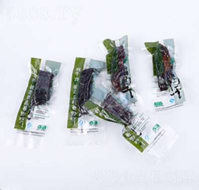 ��E�_��˺ţ���