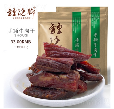 ��E�_��˺ţ��ɴ��b