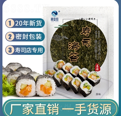 ��˾��̦��Ƭ�b