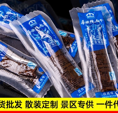 ���ɹ��L����˺ţ���500g