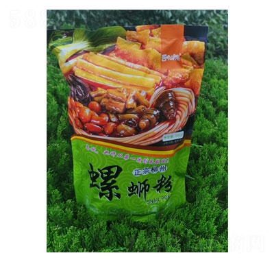 ����������������·��