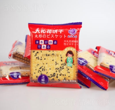 ���dʳƷ��Y����g���