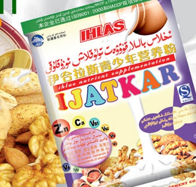 ������˹������I�B(y��ng)��