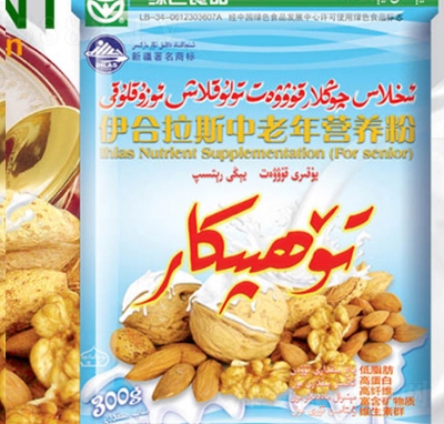 ������˹������I�B(y��ng)��