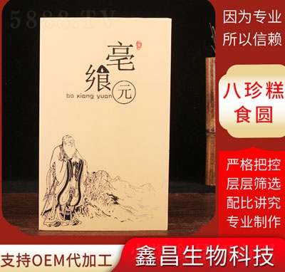 �β������ʳ�A