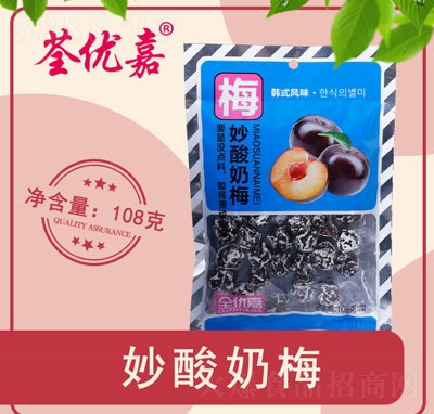 ȫ��(y��u)��������÷108��