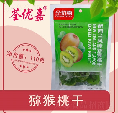 ȫ��(y��u)�������m�L(f��ng)ζ�J���Ҹ�110��