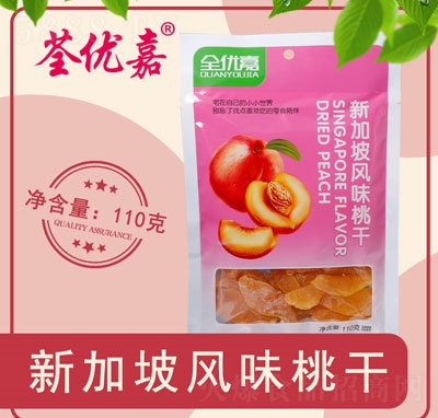 ȫ��(y��u)���¼����L(f��ng)ζ�Ҹ�110��