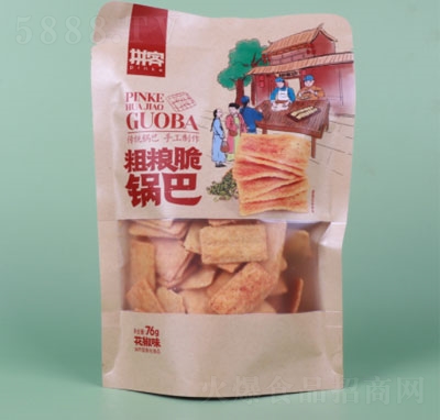 ƴ�ʹּZ��偰ͻ���ζ