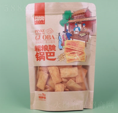 ƴ�ʹּZ��偰͟���ζ