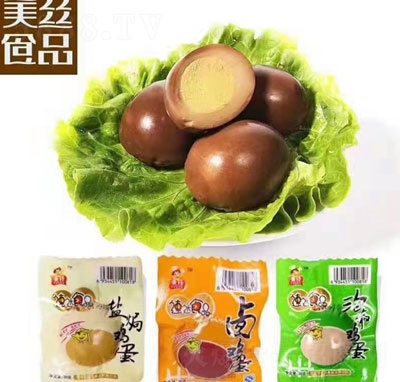 ���_ʳƷ�u��ϵ��