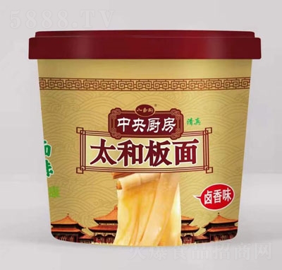 С��N����N��̫�Ͱ����u��ζ