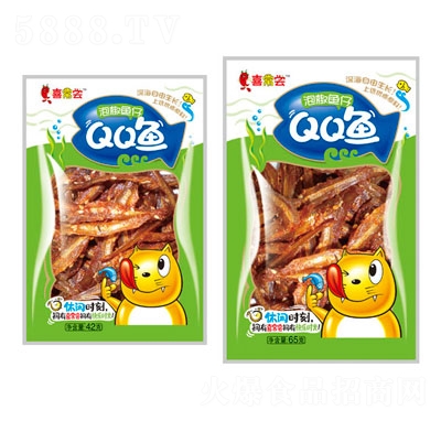 ϲ���LQQ�~�ݽ��~��65g