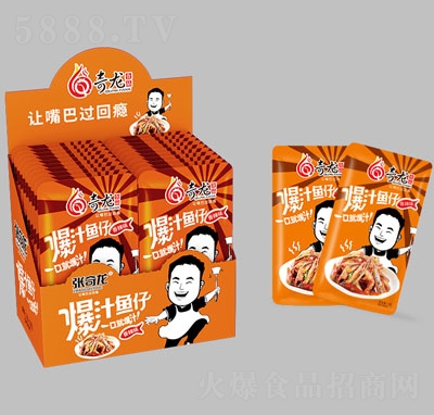 ������֭�~(y��)��12g�p�а棨����ζ��