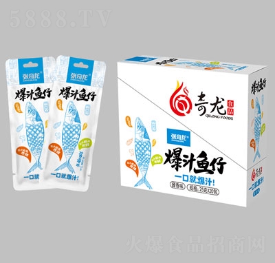 ������֭�~(y��)��25g���u��ζ��