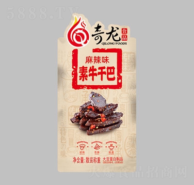 ������ţ�ɰ�ɢ�Q������ζ��