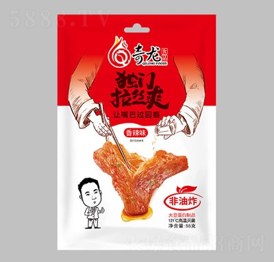 �������T���zˬ55g������ζ��