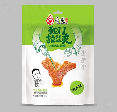 �������T���zˬ102g���u֭ζ��