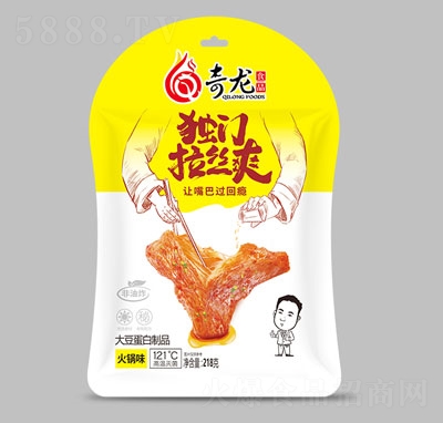 �������T���zˬ218g�����ζ��