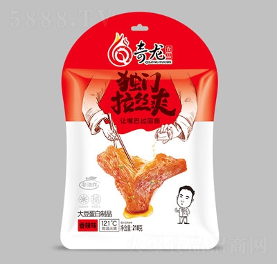 �������T���zˬ218g������ζ��