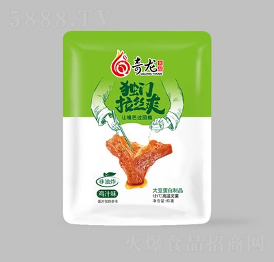 �������T���zˬɢ�Q�f�棨�u֭ζ��