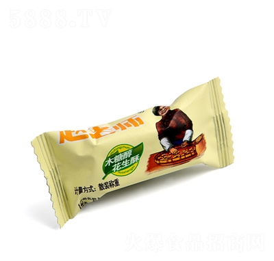 �w�ώ�ľ�Ǵ������ֻ������ǹ����eС��ʳɢ�b