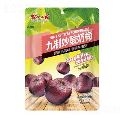 �r(n��ng)��ɽ�f����������÷162��X20��