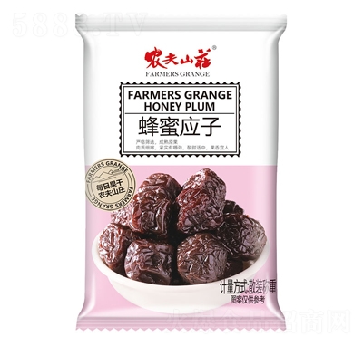 �r(n��ng)��ɽ�f��ʽ(�w��)ϵ�з��ۑ�(y��ng)��ɢ�Q