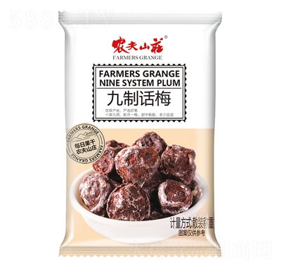 �r(n��ng)��ɽ�f��ʽ(�w��)ϵ�о���Ԓ÷ɢ�Q