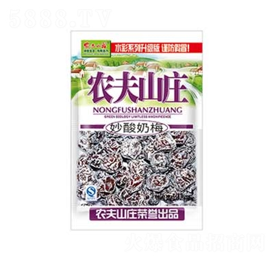 �r(n��ng)��ɽ�f������÷102��X60��