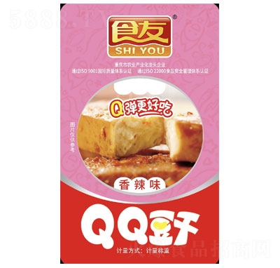 ʳ��QQ���ɣ�����ζ��