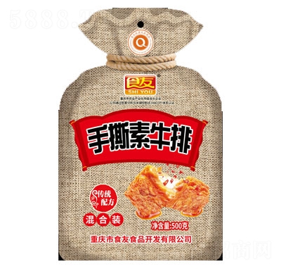 ʳ����˺��ţ�ţ�����b��