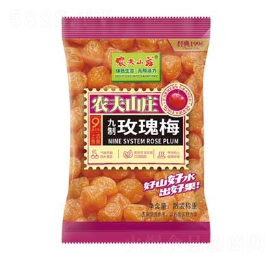 �r(n��ng)��ɽ�f����õ��÷2.5kgX2��