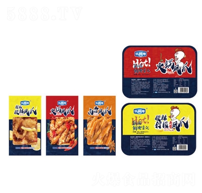 ��(l��)�����Pצ����ζ+���ζ+�u��ζ���b200g+ɢ�Q