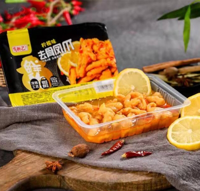 ������ȥ���Pצ�o���Pצ����ζ���b