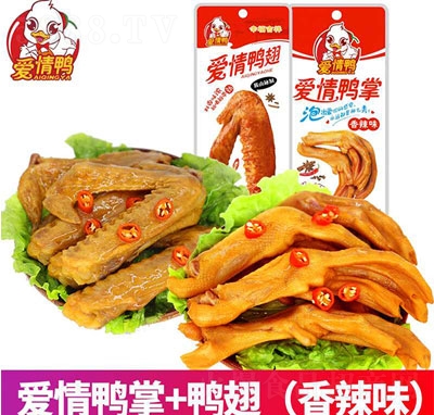 ��ζ�r(n��ng)�I(y��)��(��i)������+���ᣨ����ζ��