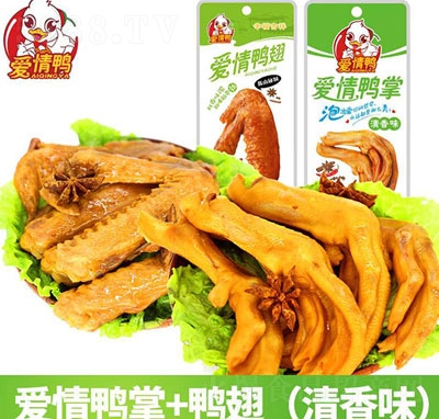 ��ζ�r(n��ng)�I(y��)��(��i)������+���ᣨ����ζ��