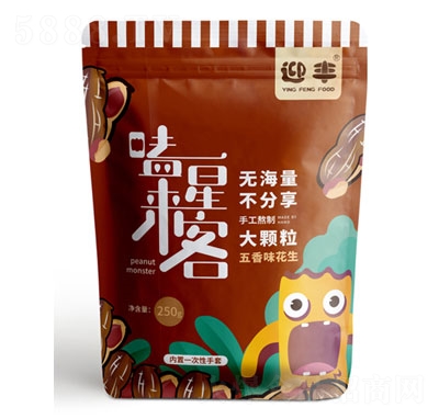 ӭ�S���㻨��