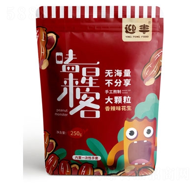 ӭ�S��������