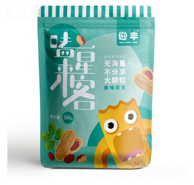 ӭ�Sԭζ����