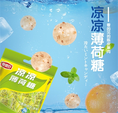 ���º��Ƥ�����Ǐ�(qi��ng)������������ǹ�Ӳ�����eʳƷ����