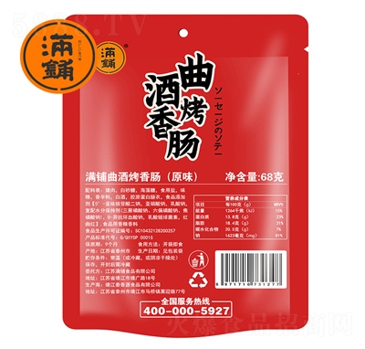 �M���؛�◗С���c���c��ʳ���������c���e��ʳ68g