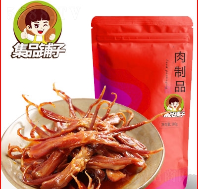 ��Ʒ�������