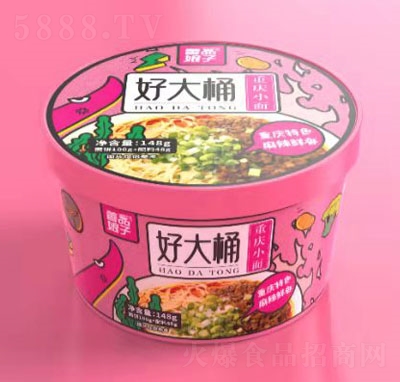 ��Ʒ���Ӻô�Ͱ�ؑcС��146g��Ͱ��