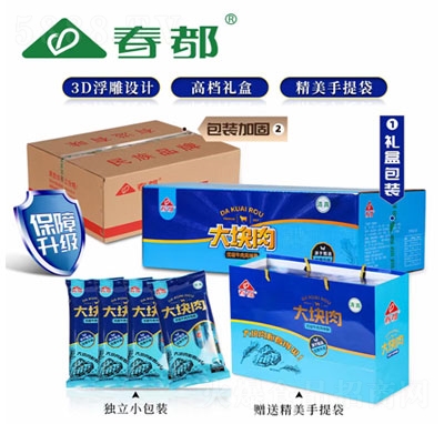 ��������K��(y��u)��ţ���L(f��ng)ζ�c�Y��