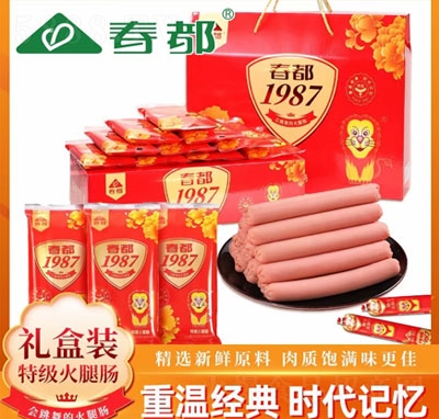 ����1987�ؼ�(j��)�����c�Y���b