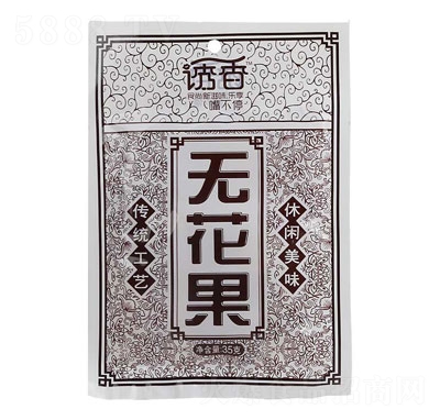 �T��o(w��)����35g